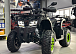 Квадроцикл GBM MAVERICK 300 NEW LUX в Альметьевске