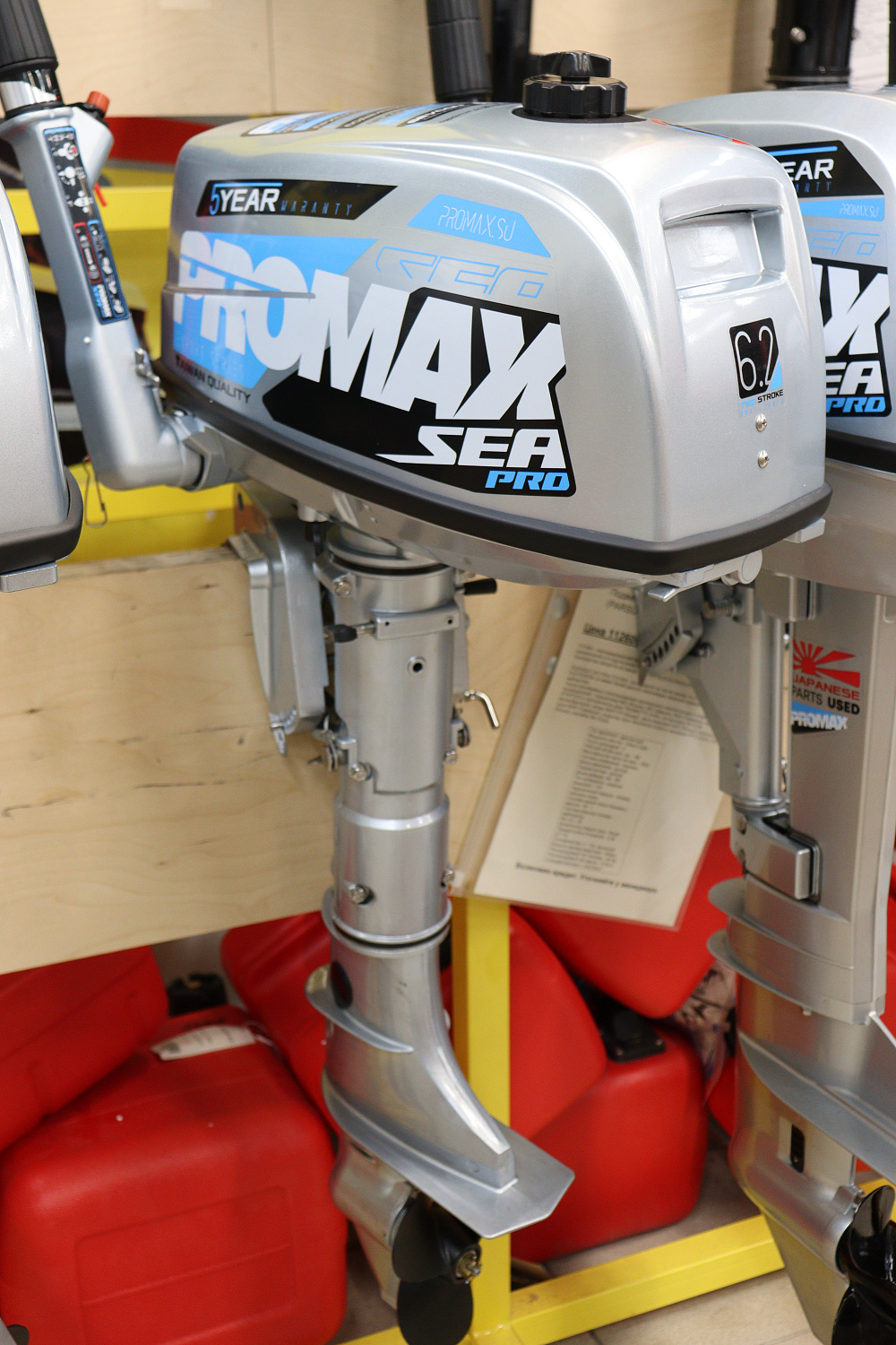 Лодочный мотор PROMAX SP6.2FHS (внешний бак 12 л) в Альметьевске