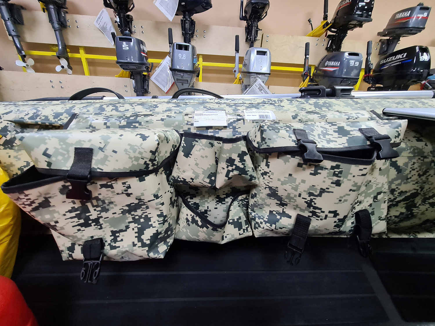 ОРГАНАЙЗЕР БОРТОВОЙ БОЛЬШОЙ ДЛЯ ЛОДОК ПВХ 70Х22,5Х12 СМ в Альметьевске