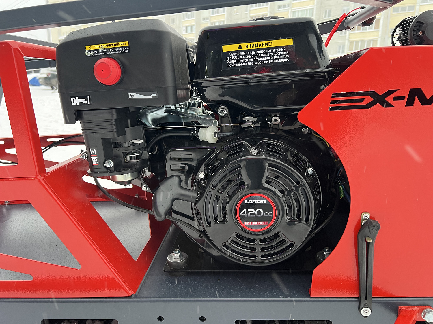 Мотобуксировщик EX-MOTO SNOWDOG S500 15л.с в Альметьевске