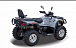 Квадроцикл HISUN TACTIC 550 (HS550ATV) NORMAL в Альметьевске