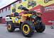Квадроцикл PROMAX STORM 280 LUX в Альметьевске