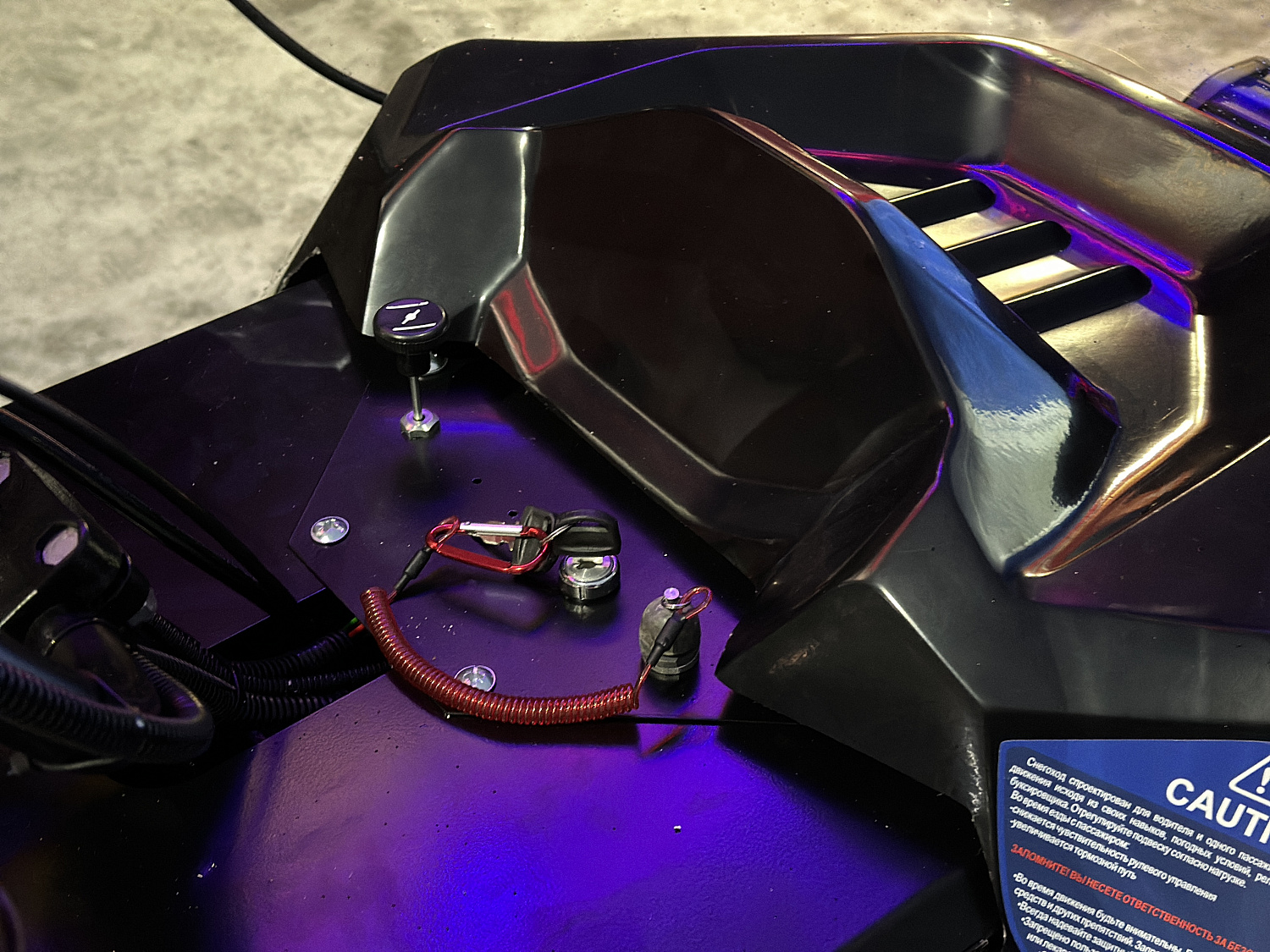 Снегоход PROMAX YAKUT 500 2.0 4T 20 в Альметьевске