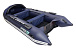 НАДУВНАЯ ЛОДКА GLADIATOR E420PRO в Альметьевске