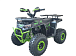 Квадроцикл YACOTA VEKTOR 125 в Альметьевске