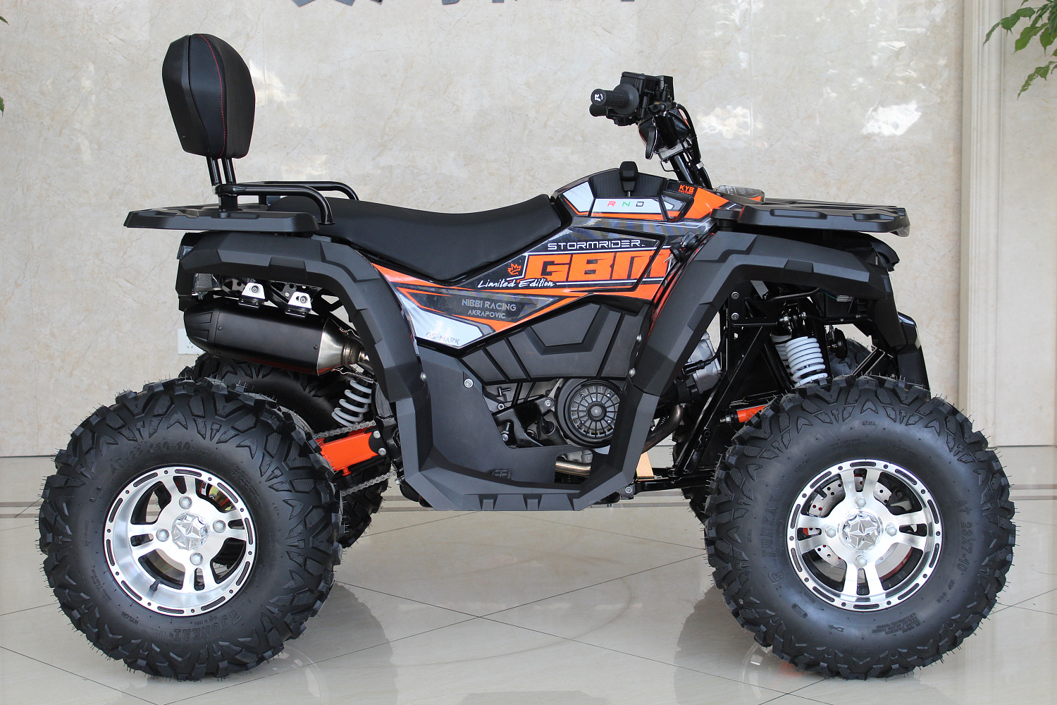 Квадроцикл GBM STORMRIDER 320 PREMIUM в Альметьевске