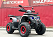 Квадроцикл GBM MAVERICK 300 NEW в Альметьевске