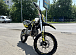 Мотоцикл (питбайк) PROMAX FIDET (ФАЙДЕТ) 145E 17/14 в Альметьевске