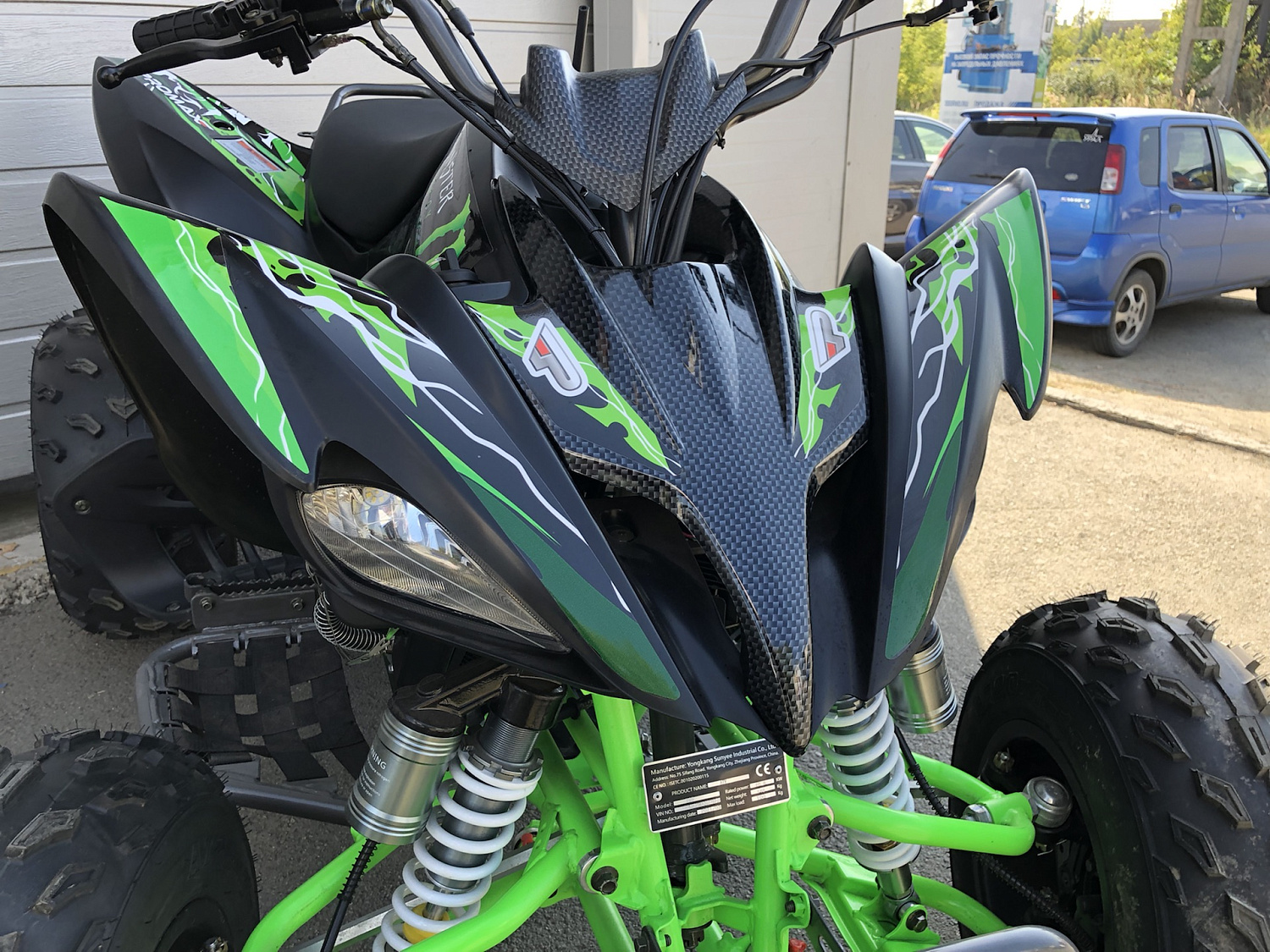 Квадроцикл PROMAX RAPTOR 300 NEW Monster в Альметьевске