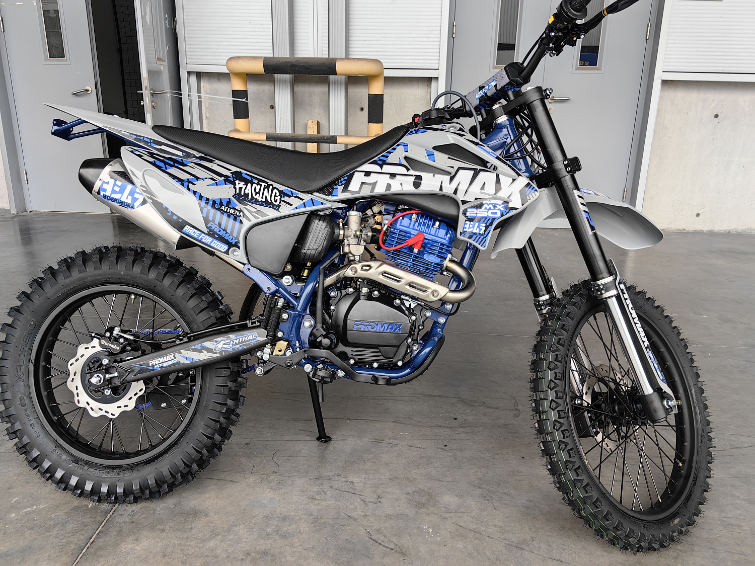 Кроссовый мотоцикл PROMAX MX250 ST в Альметьевске