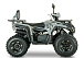 Квадроцикл YACOTA DRAGON LUX LD в Альметьевске