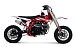 Питбайк Progasi KIDS POWER 110 (10/10) в Альметьевске