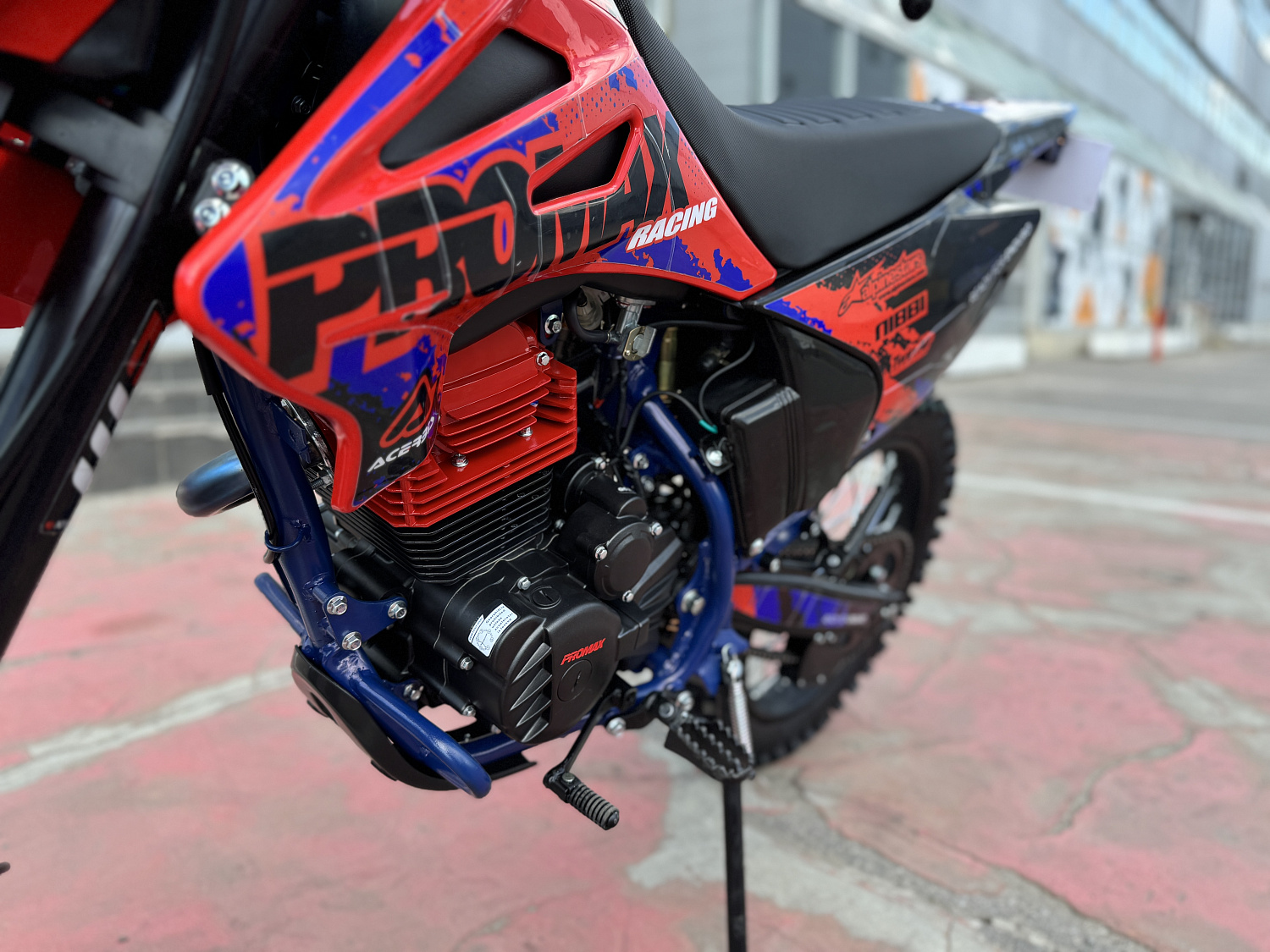 Кроссовый мотоцикл PROMAX MX250 в Альметьевске