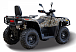 Квадроцикл HISUN TACTIC GT1000/LIMITED в Альметьевске