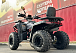 Квадроцикл GBM CROSS HILL 300 NEW в Альметьевске