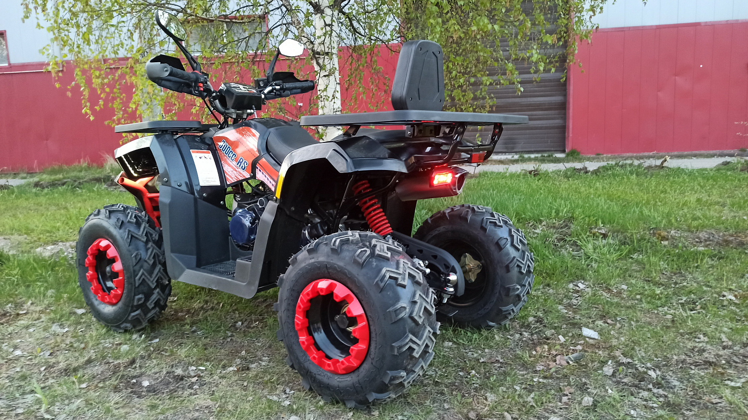 Квадроцикл PROMAX WILD 300 LUX (2024) в Альметьевске