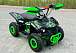 Квадроцикл GBM ROBLOX в Альметьевске