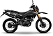 Мотоцикл MINSK X 250 Enduro M1NSK в Альметьевске