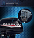 Лодочный мотор MARLIN PROLINE MP 30 AWR в Альметьевске