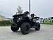 Квадроцикл GBM CRONOS 320 ST в Альметьевске