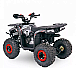 Квадроцикл YACOTA Sirius в Альметьевске